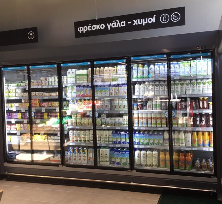 ΑΒ FOOD ΠΑΤΡΑ_ΜΑLIBU ECO